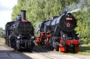 <img src="luznarailwaymuseum1©adobestock(re-size).jpeg" alt="Luzna Railway Museum ©AdobeStock">