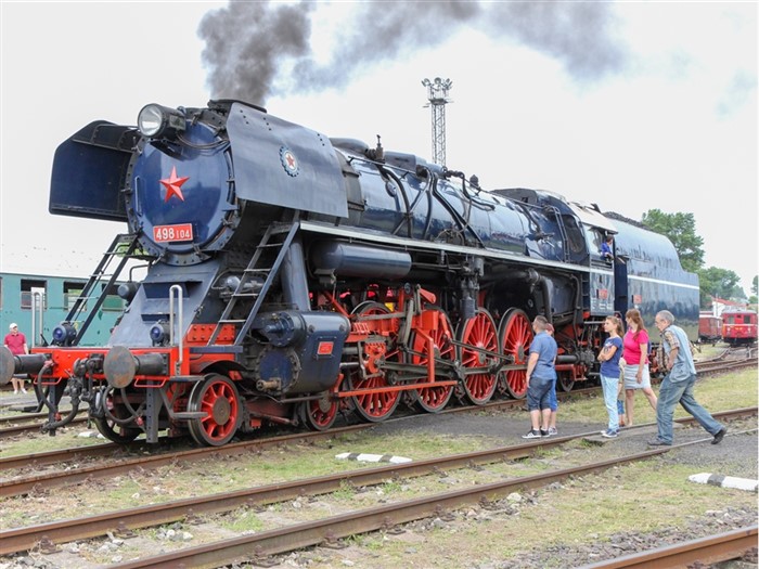 <img src="bratislaviasteamtrain©shutterstock.jpeg" alt="Bratislavian Steam Train"/>