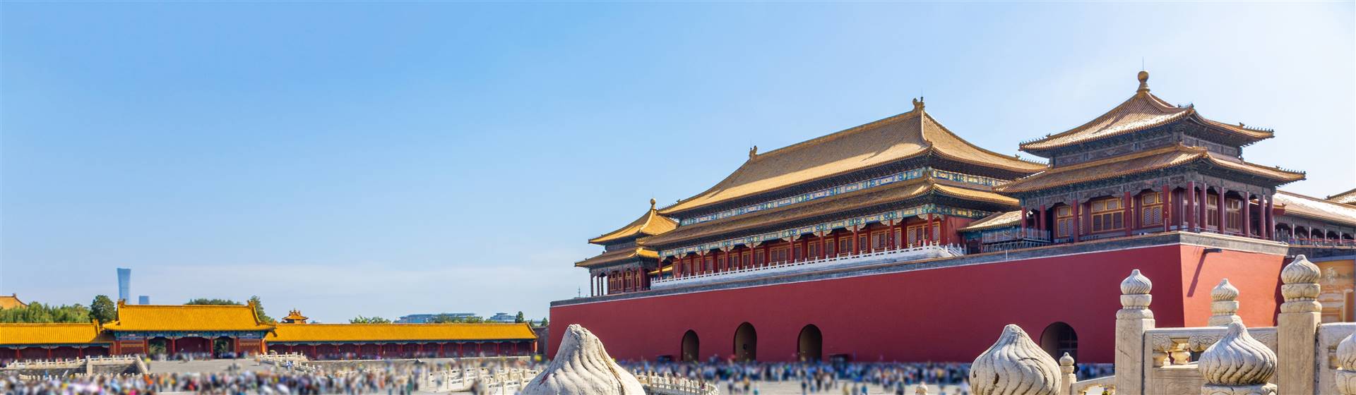 China in Your Hand: A Journey Through Time -2027