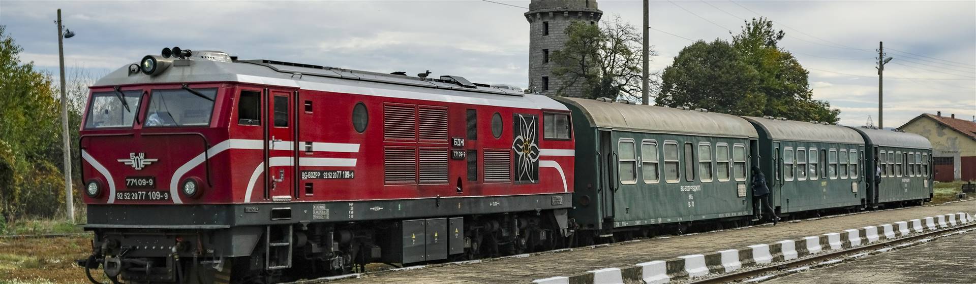 <img src="banskobulgarianarrowgaugerailwaymountains©dreamstime.jpeg" alt="Bansko narrow gauge"/>