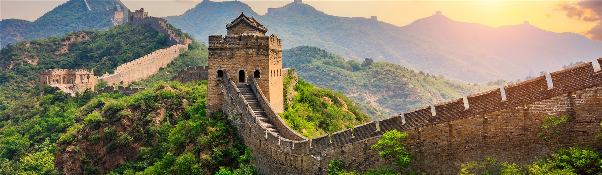 <img src="thegreatwallofchina©shutterstock.jpeg" alt="Great Wall of China ©Shutterstock"/>