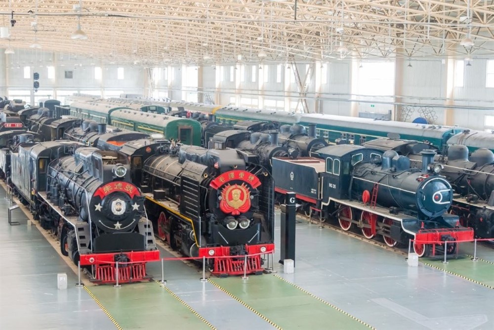 China Railway Museum © Shutterstock