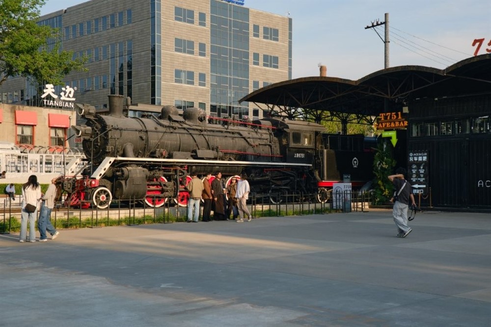 China Railway Museum © Shutterstock