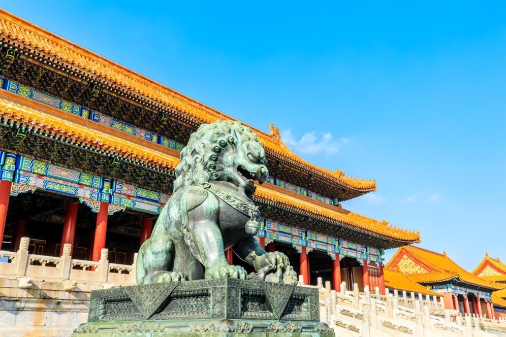 Forbidden City, Beijing ©Shutterstock